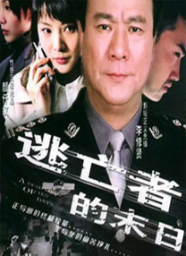 麻仓优